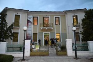 Τέχνη ενηλίκων - Πνευματικό Κέντρο Δήμου Μοσχάτου Τέχνη ενηλίκων - Πνευματικό Κέντρο Δήμου Μοσχάτου